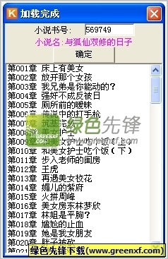 北京菲律宾免签(免签政策更新)